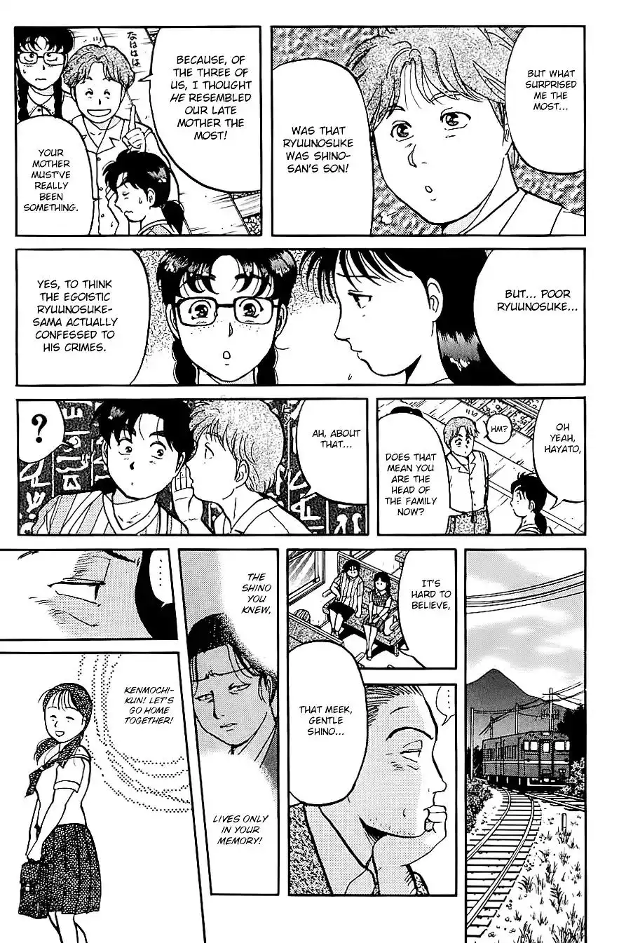 Kindaichi Shounen no Jikenbo Chapter 93 20